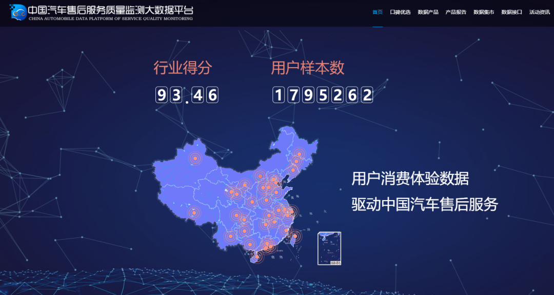 大賽3.png 大賽3.png