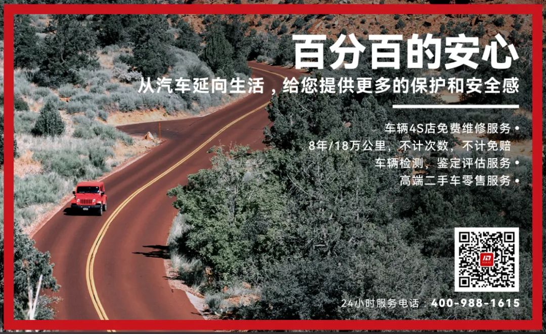 品牌7.jpg 品牌7.jpg