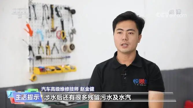 新聞5.jpg 新聞5.jpg