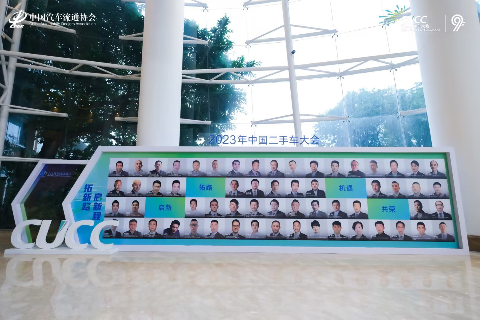 e6dda3b0-7d73-42f1-8846-dbbeba49feec.jpg e6dda3b0-7d73-42f1-8846-dbbeba49feec.jpg