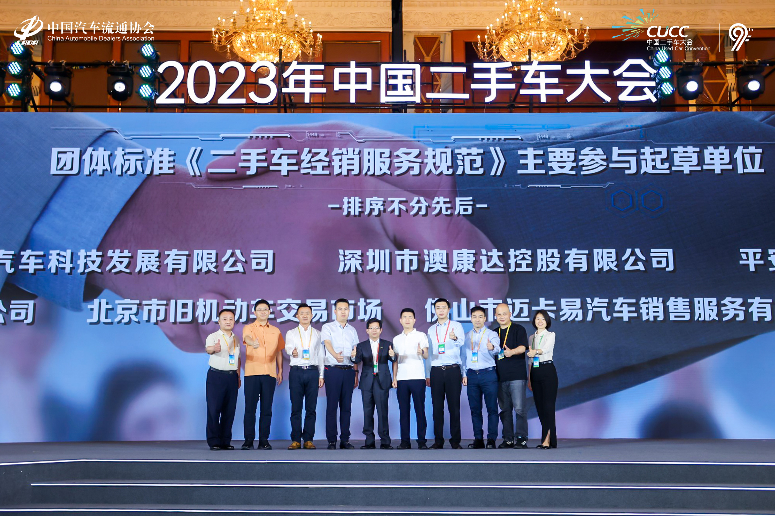 31ea9ca3-cae9-47e9-94ad-81ba98ffa5a1.jpg 31ea9ca3-cae9-47e9-94ad-81ba98ffa5a1.jpg