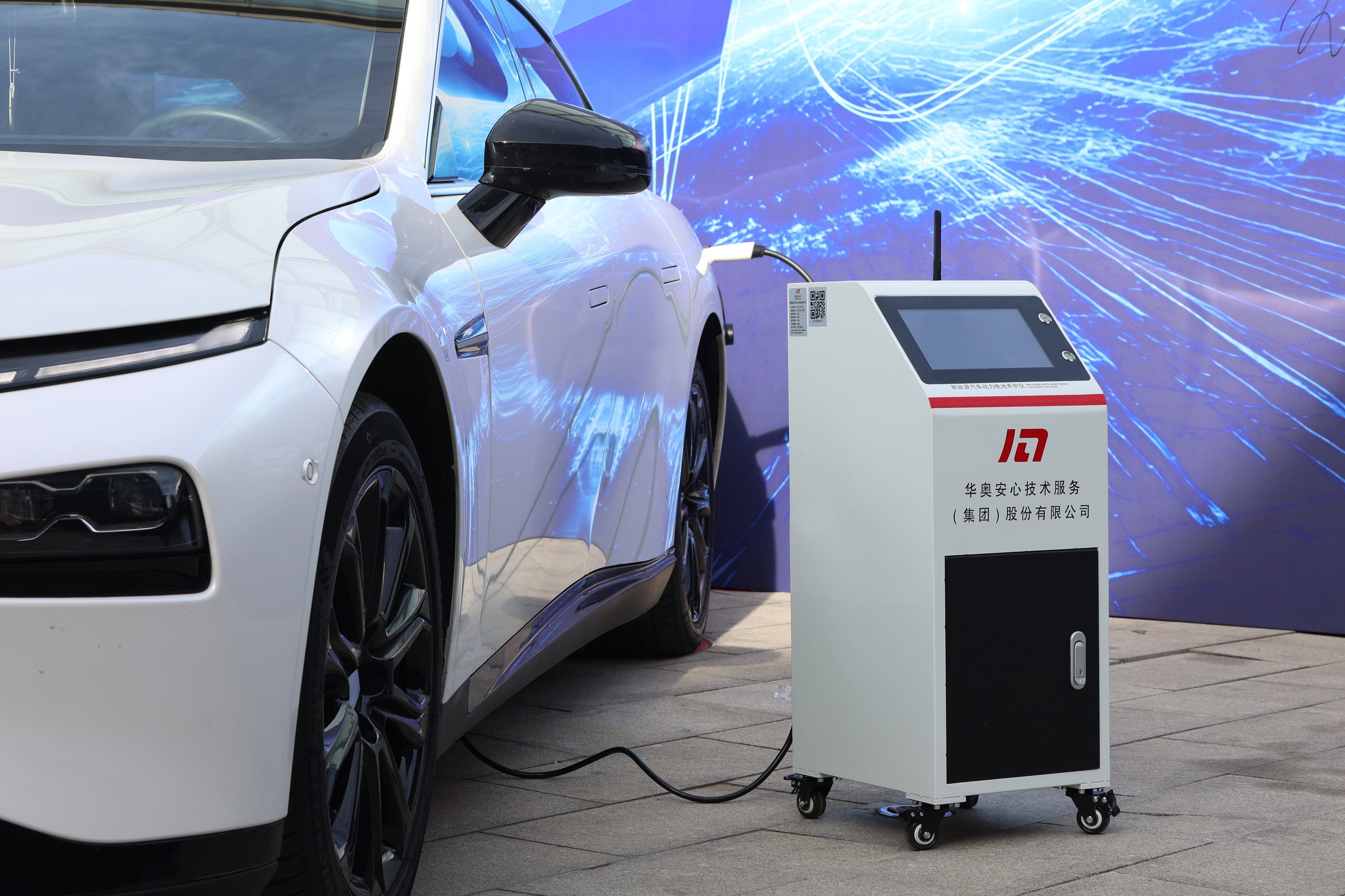 微信圖片_20231020091842_副本.jpg 微信圖片_20231020091842_副本.jpg