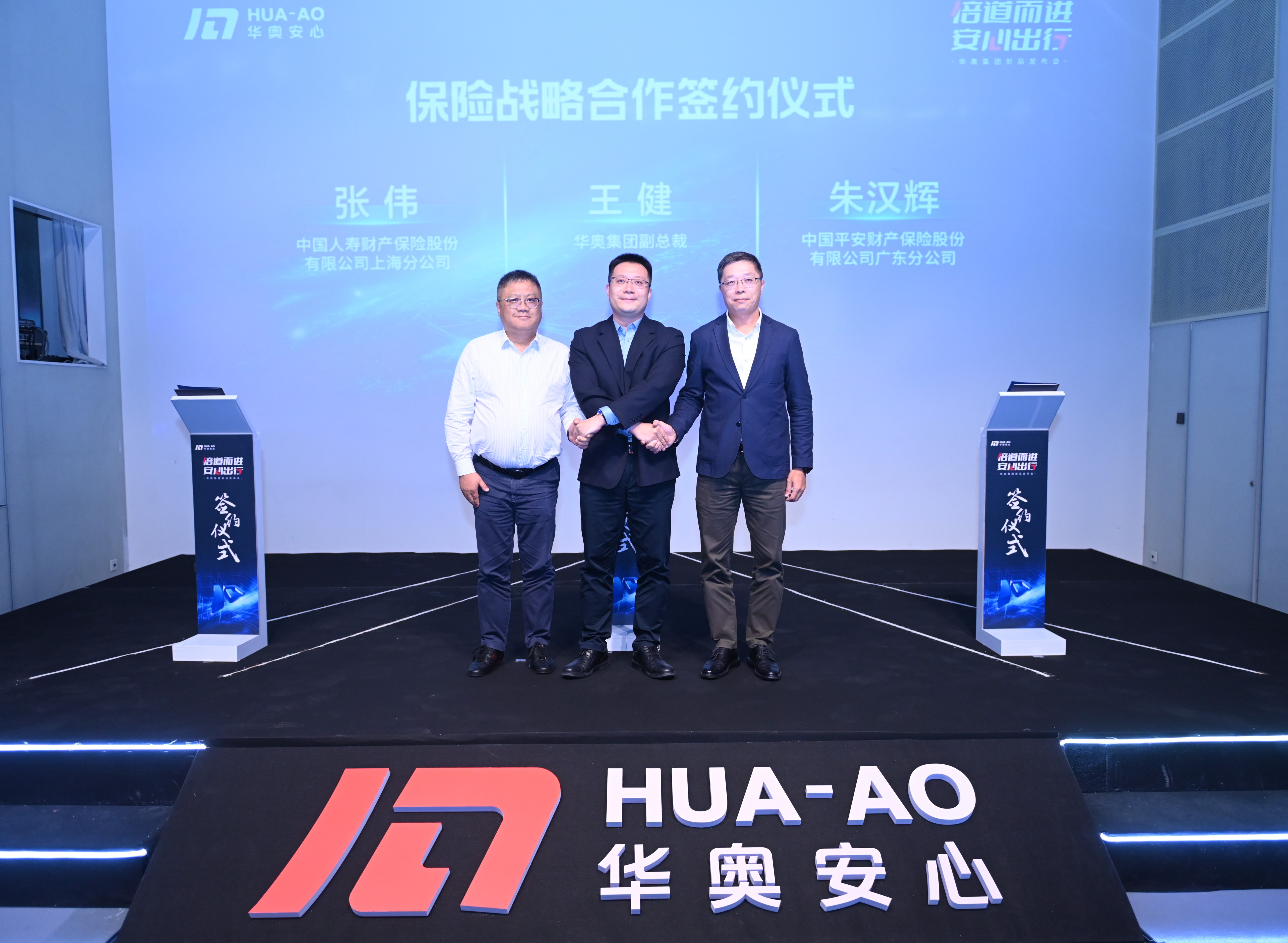 微信圖片_20231020091826_副本.jpg 微信圖片_20231020091826_副本.jpg